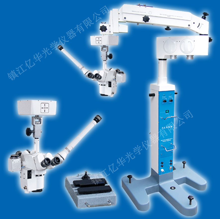 外科手術(shù)顯微鏡生產(chǎn)廠(chǎng)家