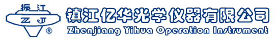 手術(shù)顯微鏡|手術(shù)顯微鏡|骨科手術(shù)顯微鏡|鎮(zhèn)江億華光學(xué)儀器有限公司